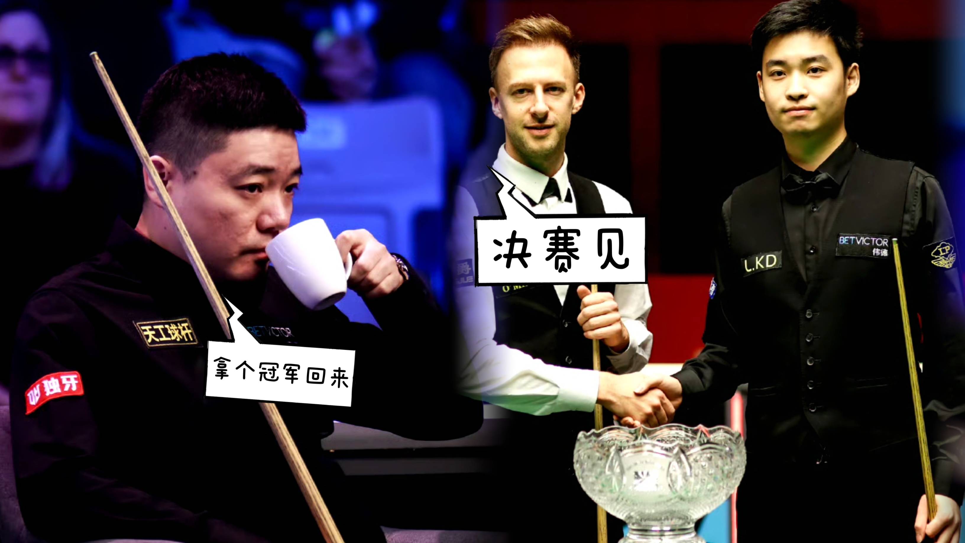 开云平台-各国选手竞技水平不断提升