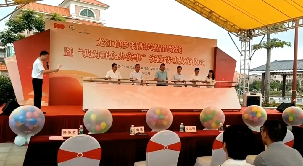 包含大型乡村传统推杆比赛,文化与运动的完美结合的词条 包含大型乡村传统推杆比赛,文化与运动的完美结合的词条