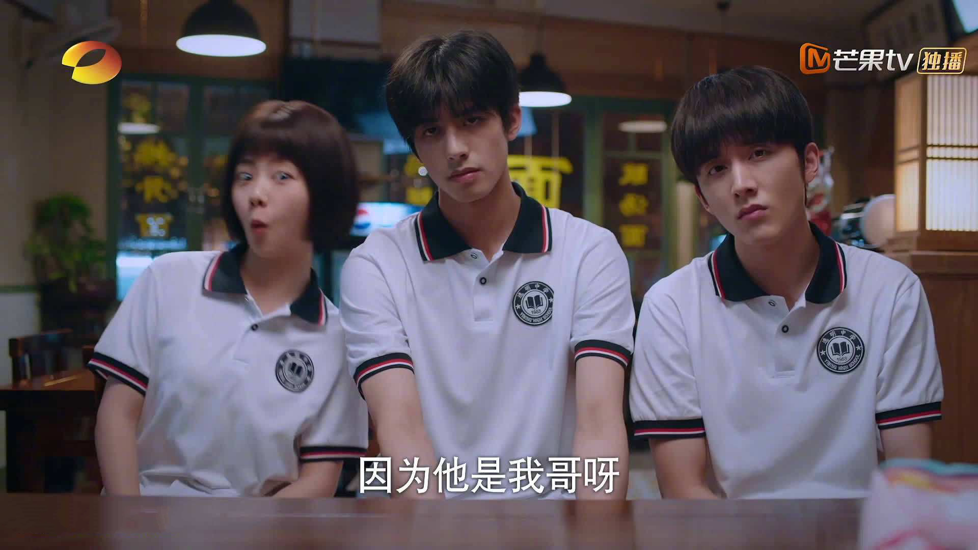 德甲:勒沃库森3-2逆转福尔索斯堡,恩昆库中场表现出色,勒沃库森vs