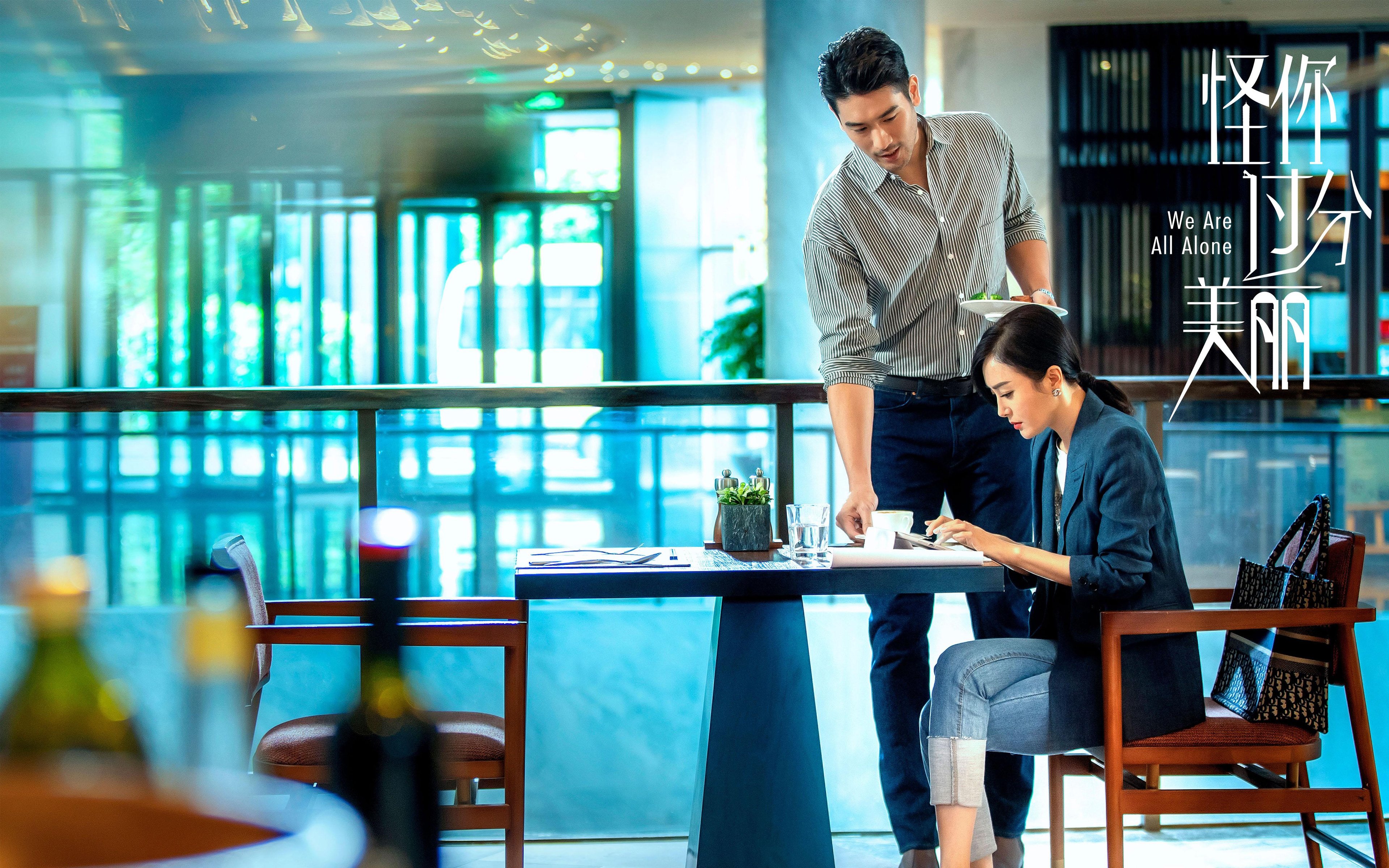 开云官网APP下载-绿色篮球：联盟践行环保理念，打造“绿色赛场”，全国绿色城市篮球邀请赛