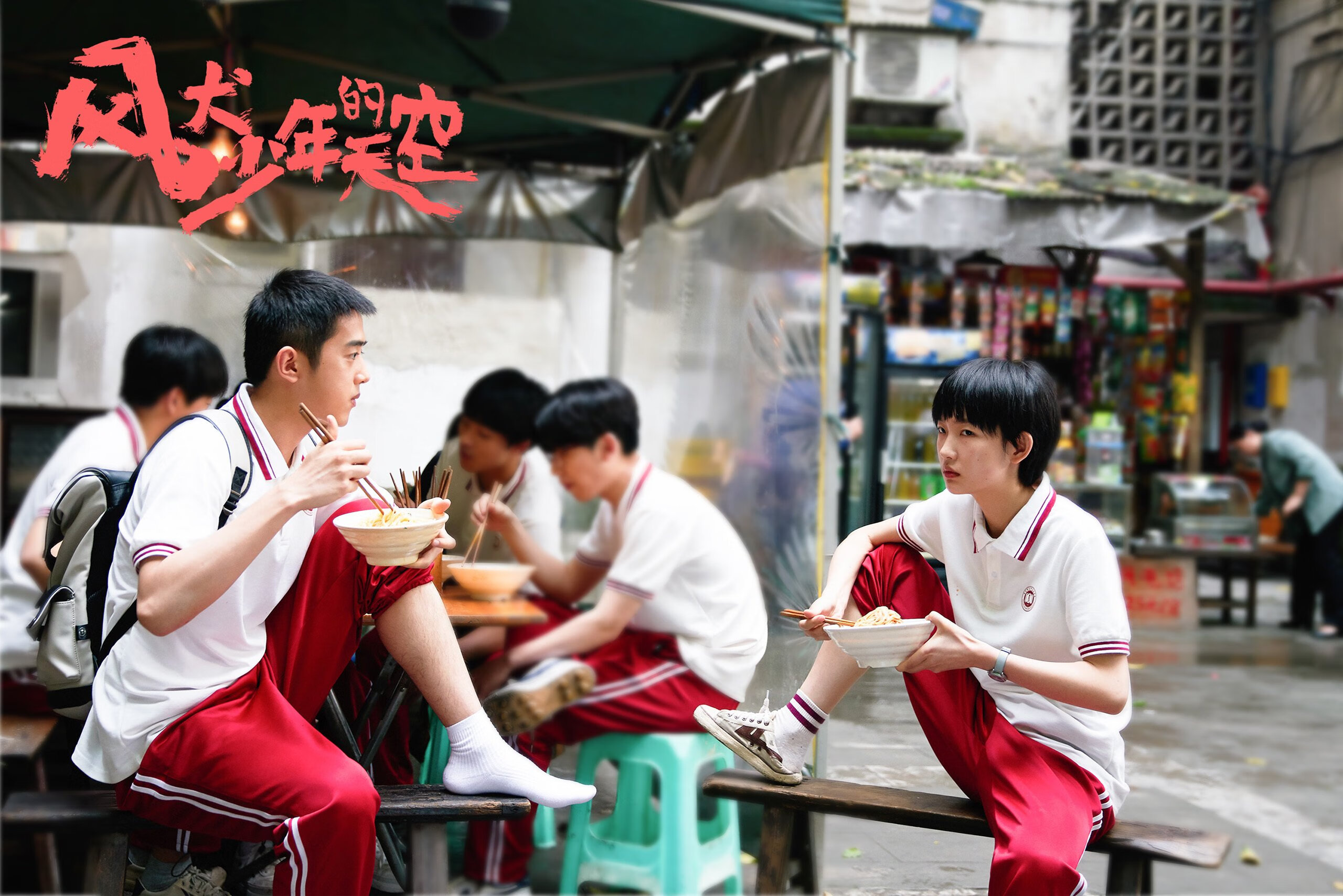 菲律宾跆拳道选手帕特里克·佩雷兹夺得首枚奖牌,社交媒体热烈祝贺。