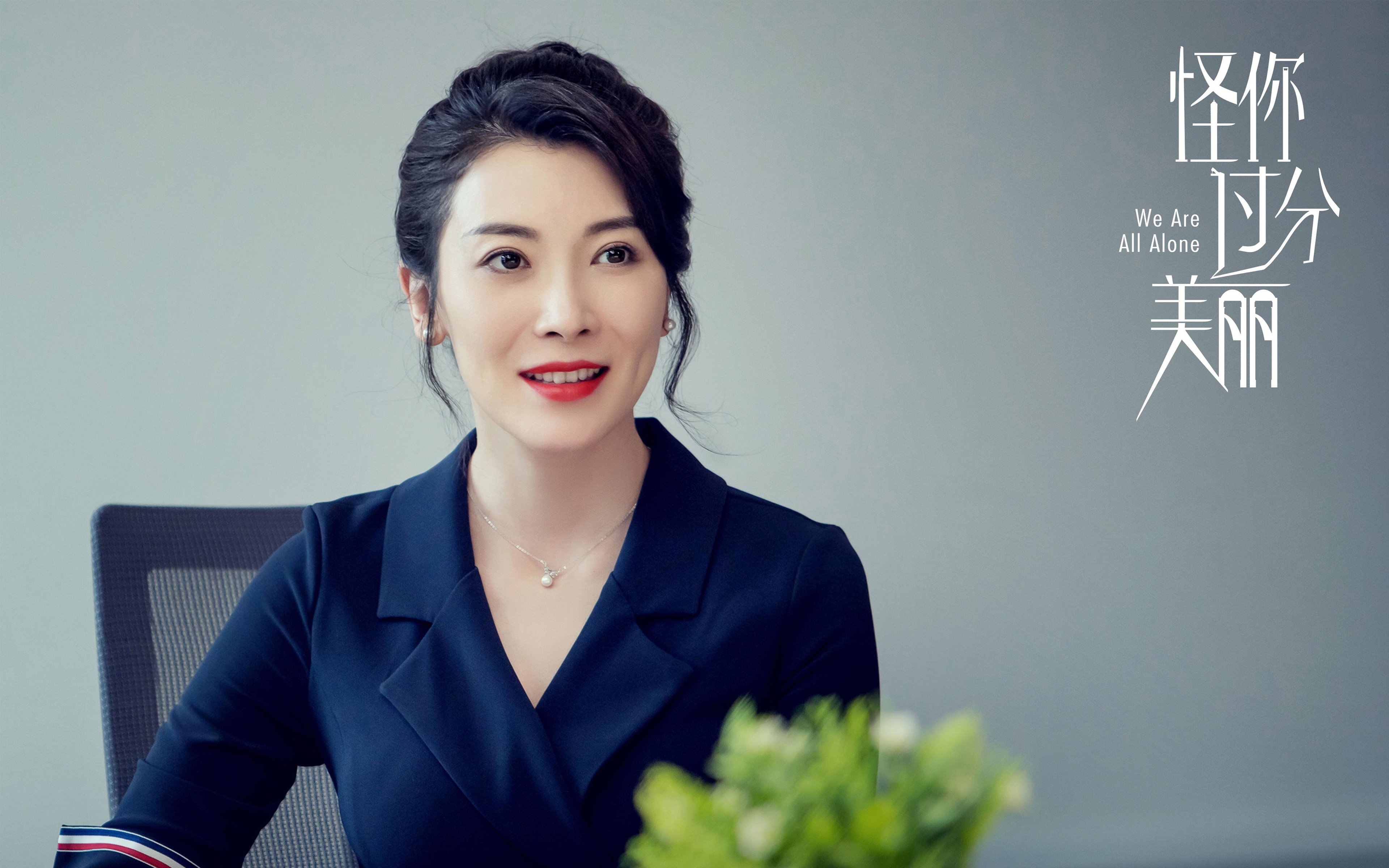 开云官网在线-萨卡在对阵伯恩茅斯的比赛中贡献关键助攻，萨卡集锦