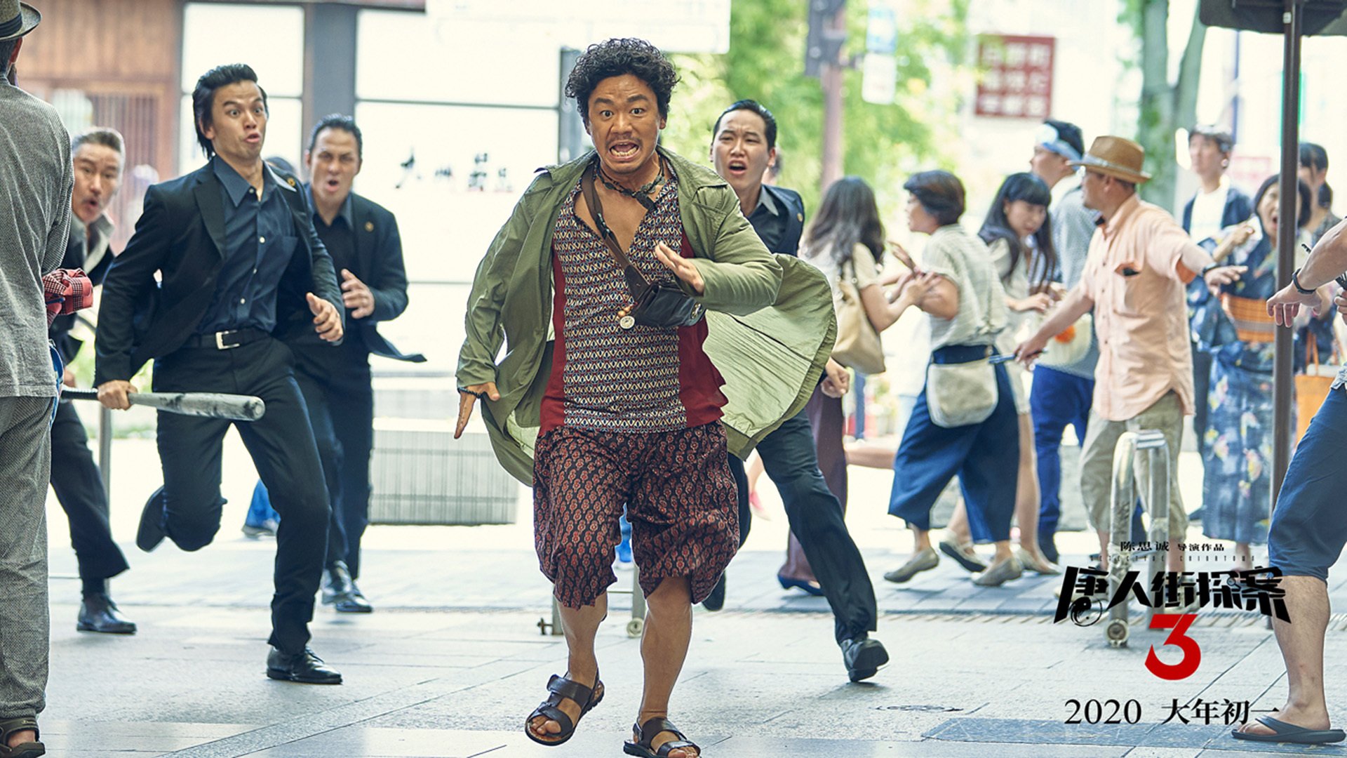 印度赛制的演变:从地区性赛事到国际化发展,印度40强赛