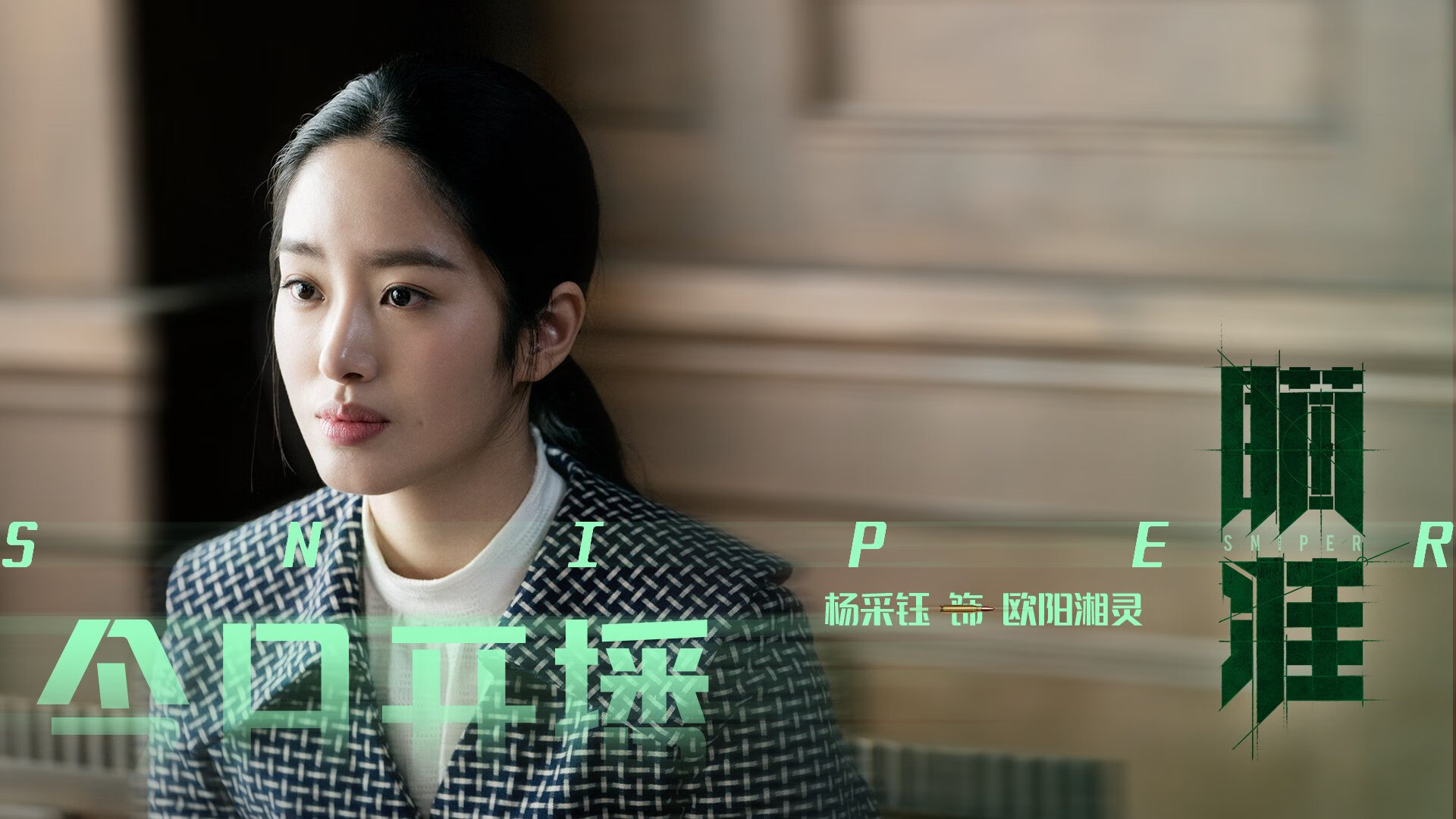 kaiyun.com-梅西助球队拿下关键战世界杯小组赛，梅西参加2021世界杯