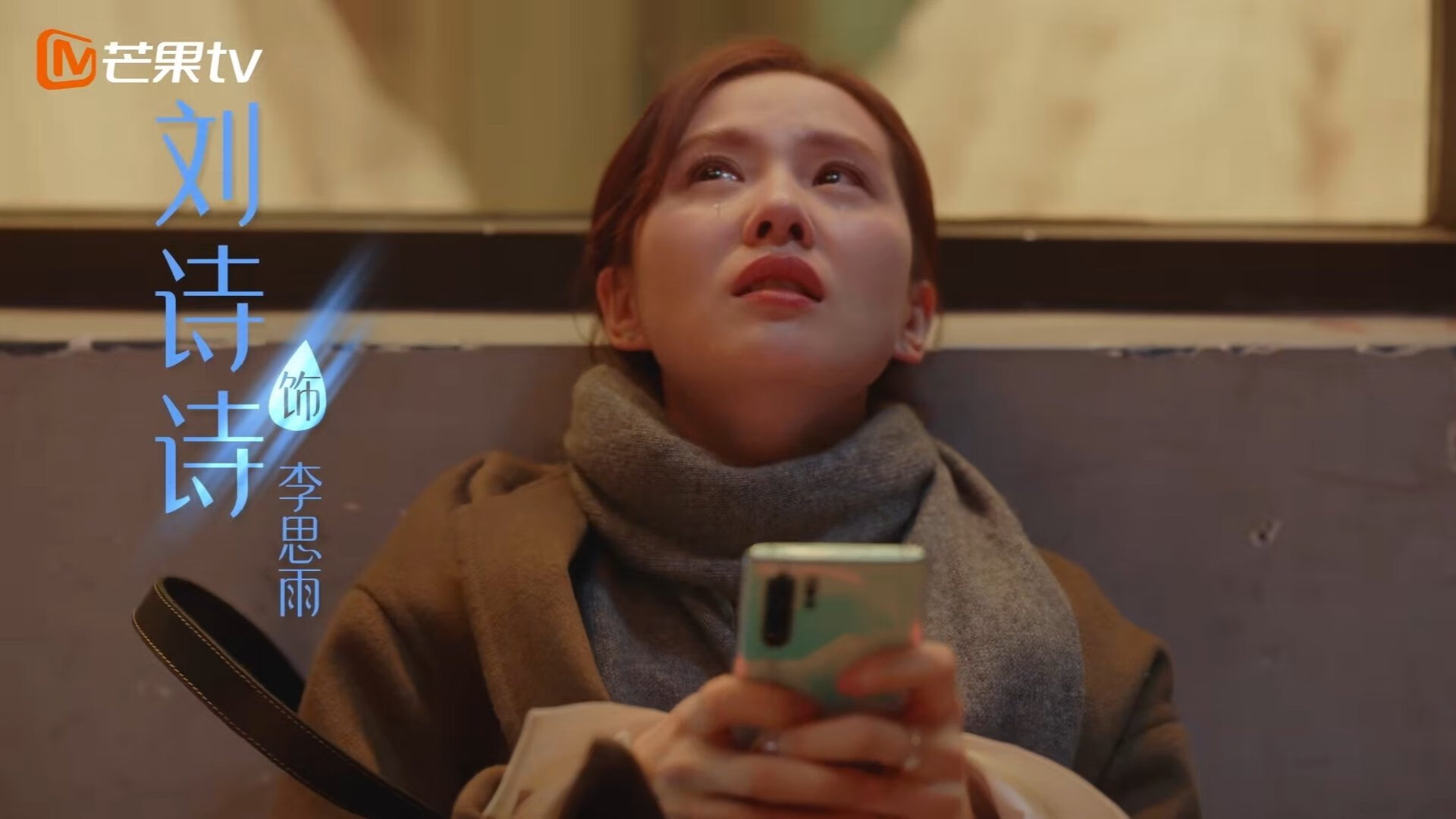 胡贝特·科斯稳步提升成绩赢得认可,胡安·贝坦科特现状