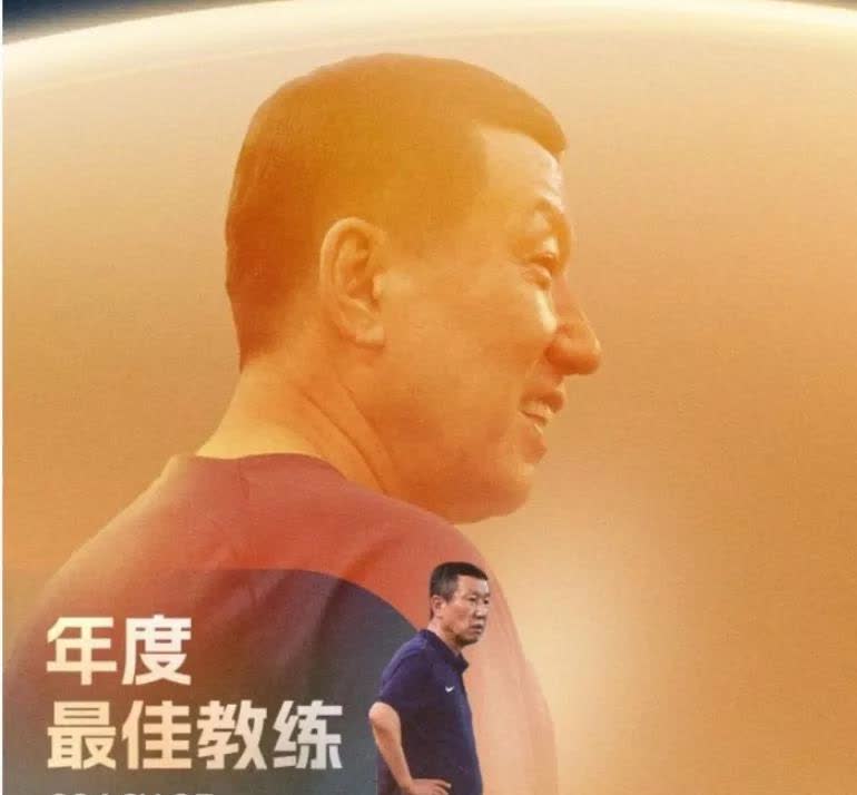 关于开云体育:英超的主教练风格：各具特色的策略的信息