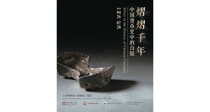 开云体育：篮球博物馆，真的能让更多人了解中国篮球的辉煌历史吗？的简单介绍