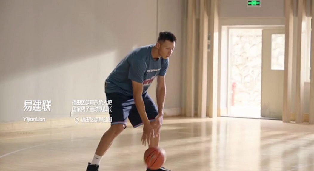 开云体育:社交媒体如何改变体育明星的形象? 开云体育:社交媒体如何改变体育明星的形象?