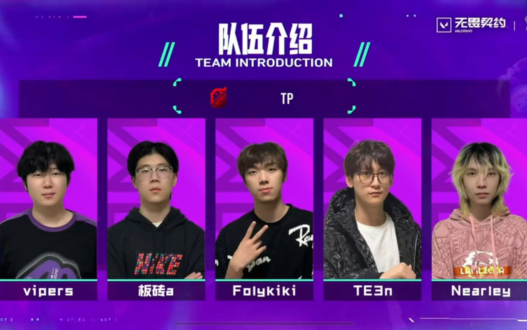 开云体育:明星主播杯赛:选手与主播进行亲密对决的简单介绍 开云体育:明星主播杯赛:选手与主播进行亲密对决的简单介绍